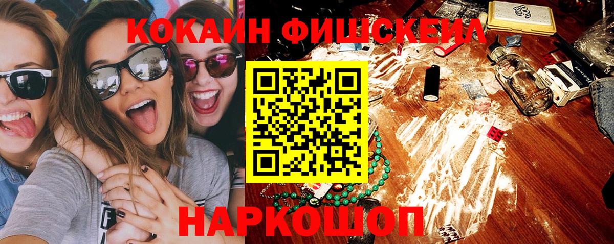 COCAIN 98% Артём