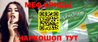герыч Усть-Джегута