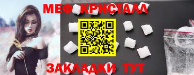 индика Чапаевск