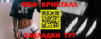 индика Чапаевск