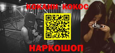 индика Чапаевск