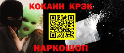 индика Чапаевск