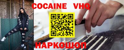 индика Чапаевск