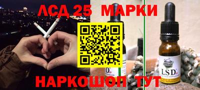 мефедрон мука Чебаркуль