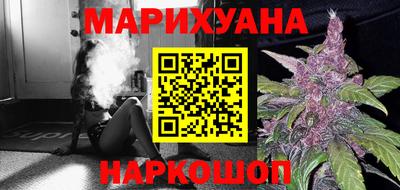 мефедрон мука Чебаркуль
