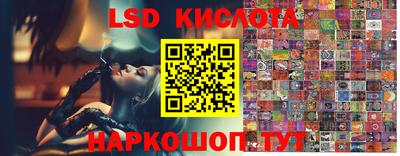 синтетический гашиш Чебоксары