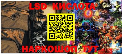 мефедрон мука Чебаркуль