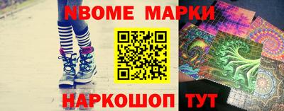 индика Чапаевск