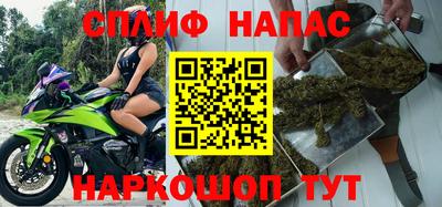 ECSTASY Шебекино