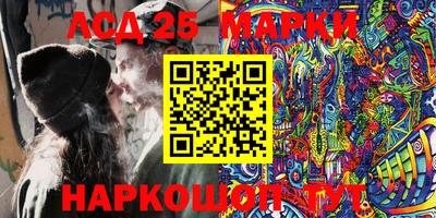 мефедрон мука Чебаркуль