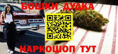 мефедрон мука Чебаркуль