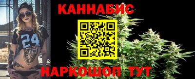 индика Чапаевск