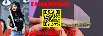 индика Чапаевск