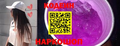 мефедрон мука Чебаркуль