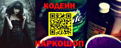 индика Чапаевск