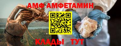 мефедрон мука Чебаркуль