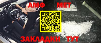 индика Чапаевск