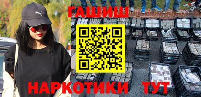 мефедрон мука Чебаркуль
