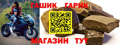 марихуана Шахты