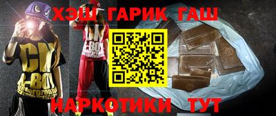 мефедрон мука Чебаркуль