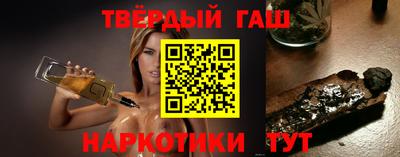 мефедрон мука Чебаркуль