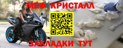 синтетический гашиш Чебоксары