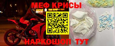 синтетический гашиш Чебоксары