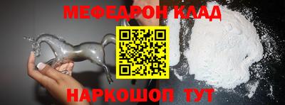 ALPHA PVP Усть-Илимск