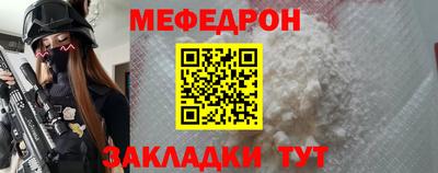 синтетический гашиш Чебоксары