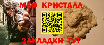индика Чапаевск